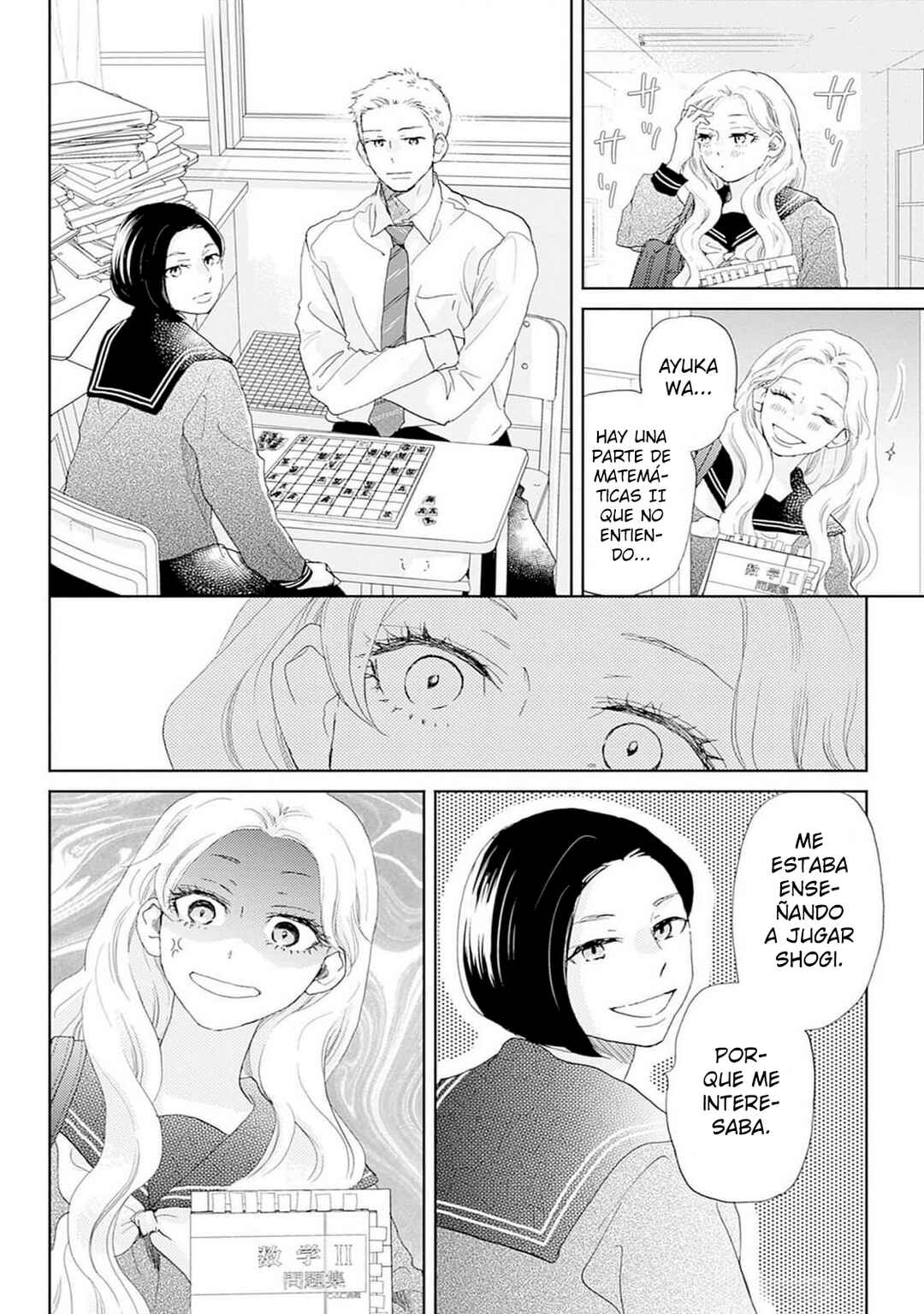 Taiyou yori mo Mabushii Hoshi Chapter 34 - Page 15
