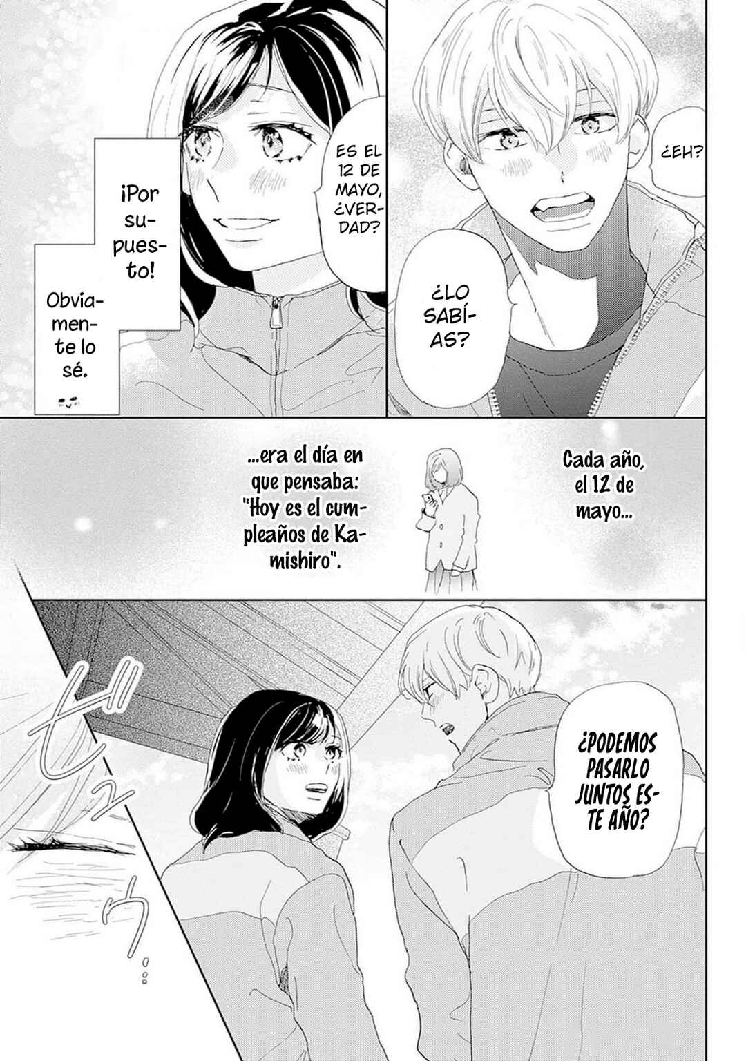 Taiyou yori mo Mabushii Hoshi Chapter 34 - Page 22