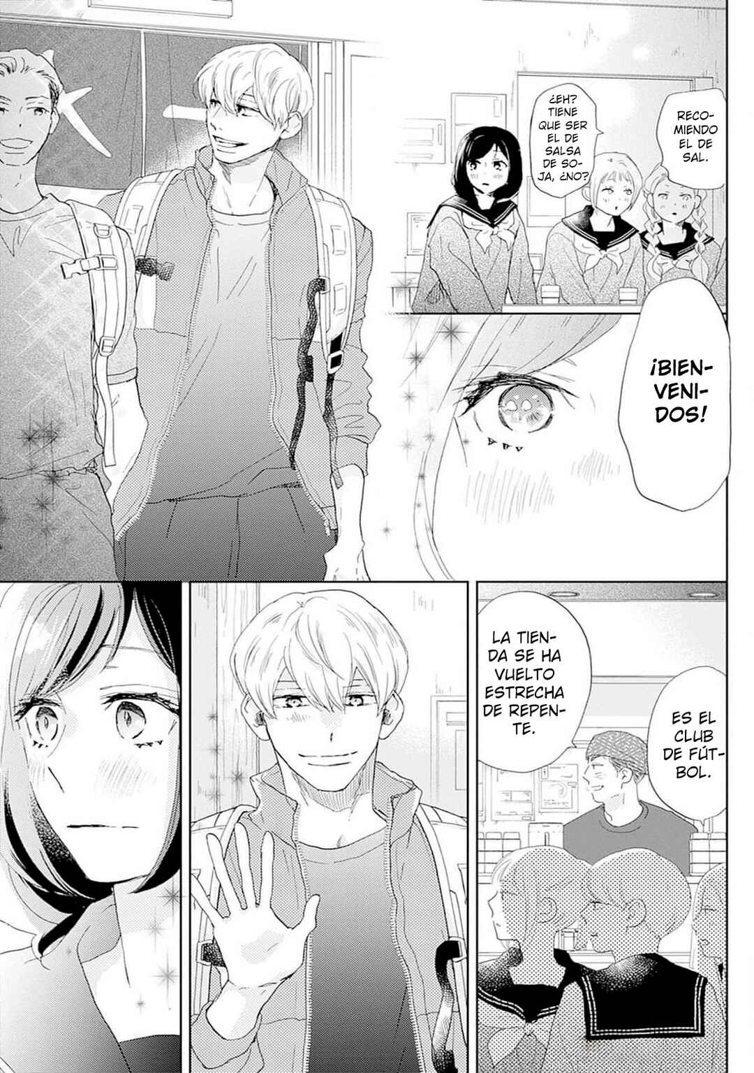 Taiyou yori mo Mabushii Hoshi Chapter 34 - Page 26