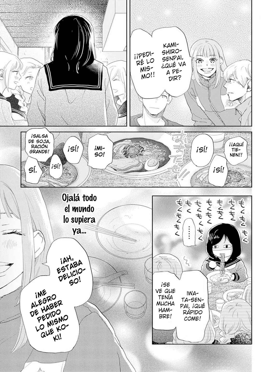 Taiyou yori mo Mabushii Hoshi Chapter 34 - Page 28