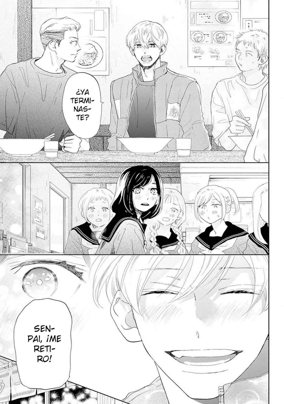 Taiyou yori mo Mabushii Hoshi Chapter 34 - Page 32