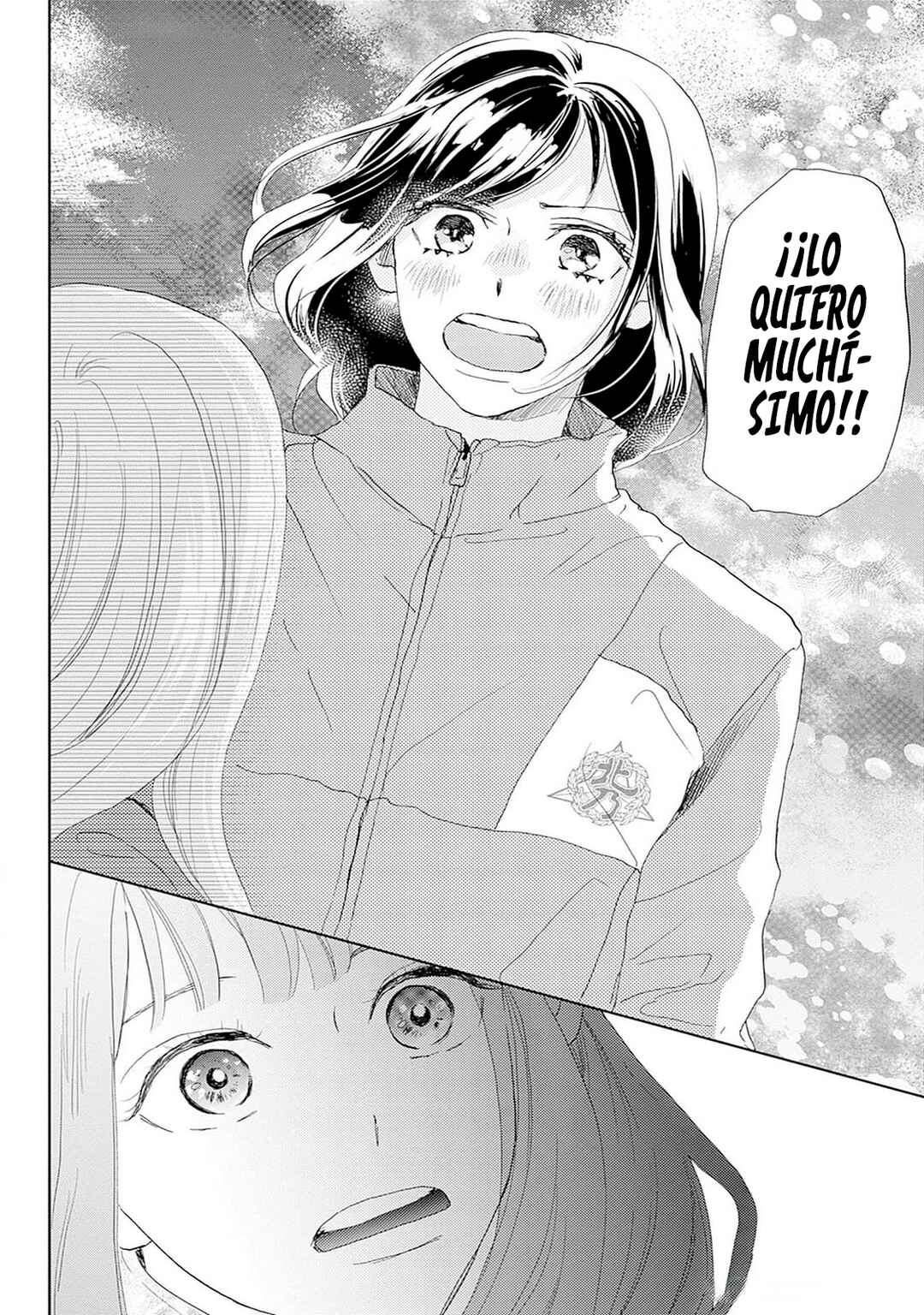 Taiyou yori mo Mabushii Hoshi Chapter 34 - Page 41