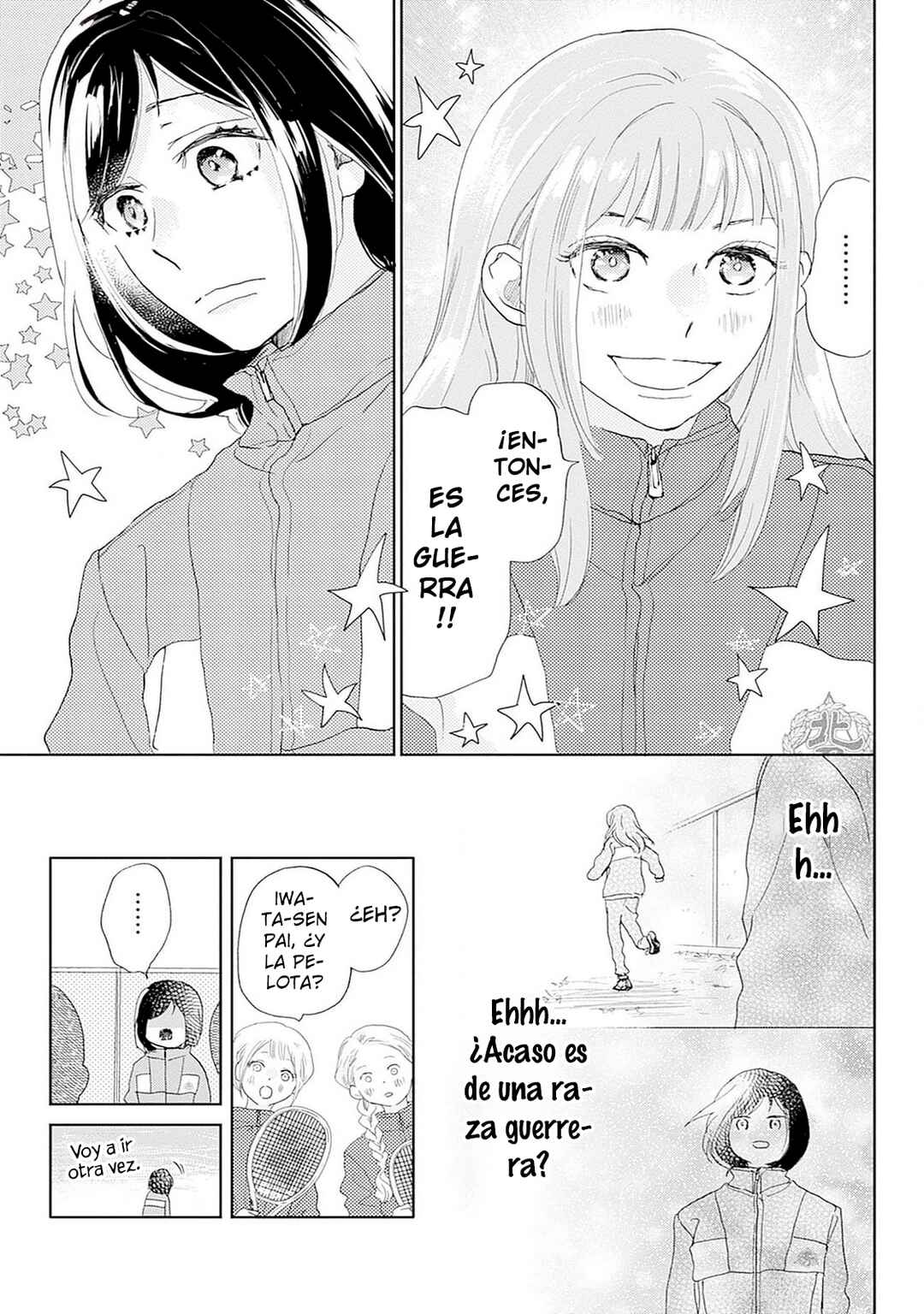 Taiyou yori mo Mabushii Hoshi Chapter 34 - Page 42