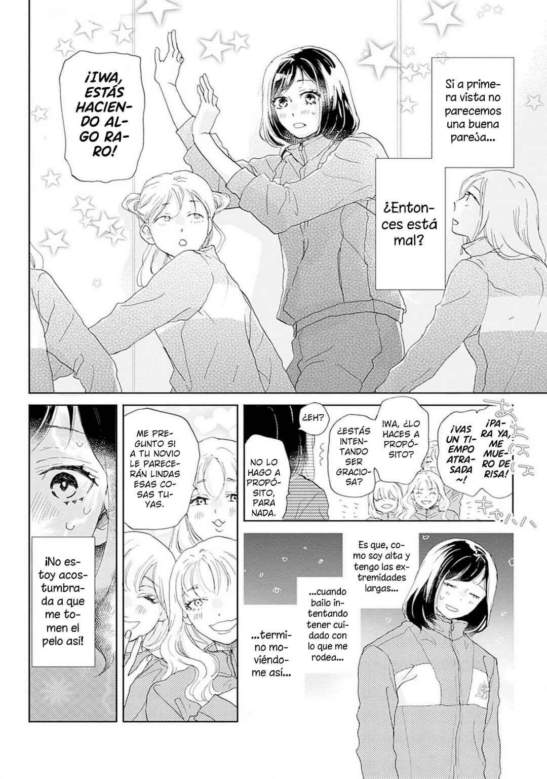 Taiyou yori mo Mabushii Hoshi Chapter 34 - Page 5