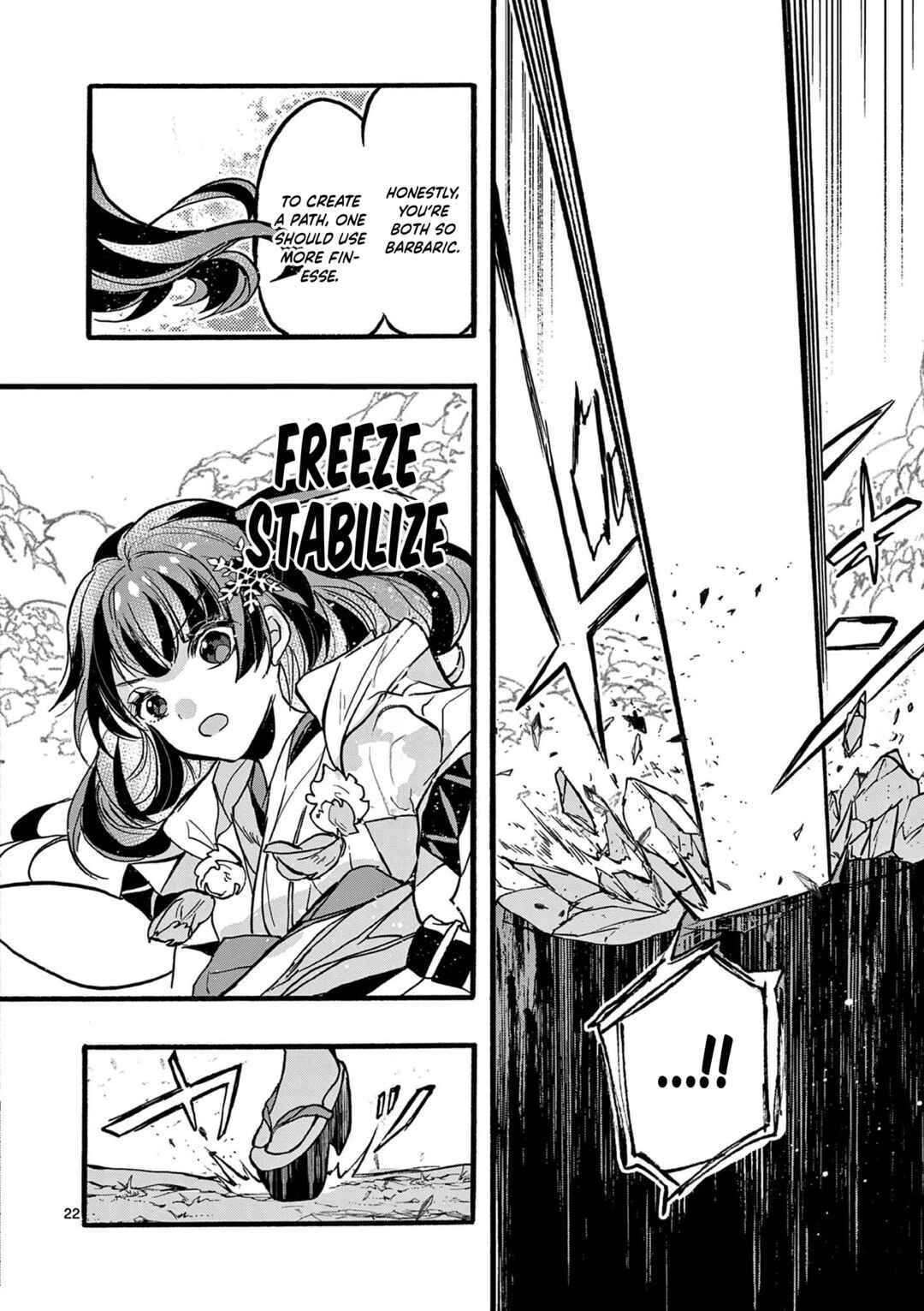 Saikyou Shoku <Ryukishi> Kara Shokyu Shoku <Hakobiya> Ni Nattano Ni, Naze Ka Yushatachi Kara Tayoraretemasu Chapter 46 - Page 23