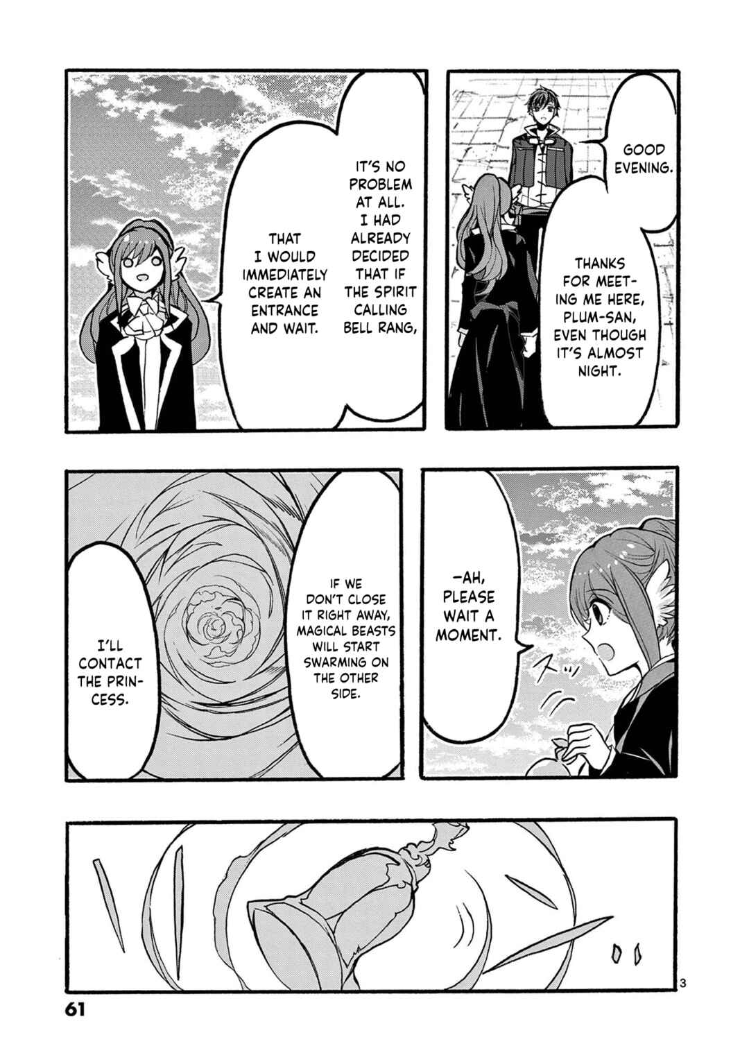 Saikyou Shoku <Ryukishi> Kara Shokyu Shoku <Hakobiya> Ni Nattano Ni, Naze Ka Yushatachi Kara Tayoraretemasu Chapter 46 - Page 4