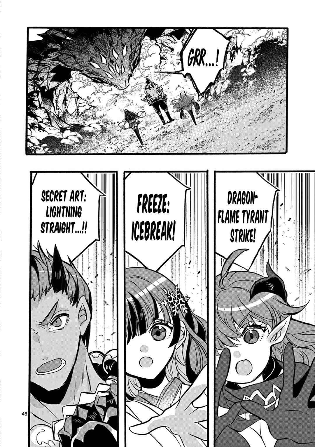 Saikyou Shoku <Ryukishi> Kara Shokyu Shoku <Hakobiya> Ni Nattano Ni, Naze Ka Yushatachi Kara Tayoraretemasu Chapter 46 - Page 47