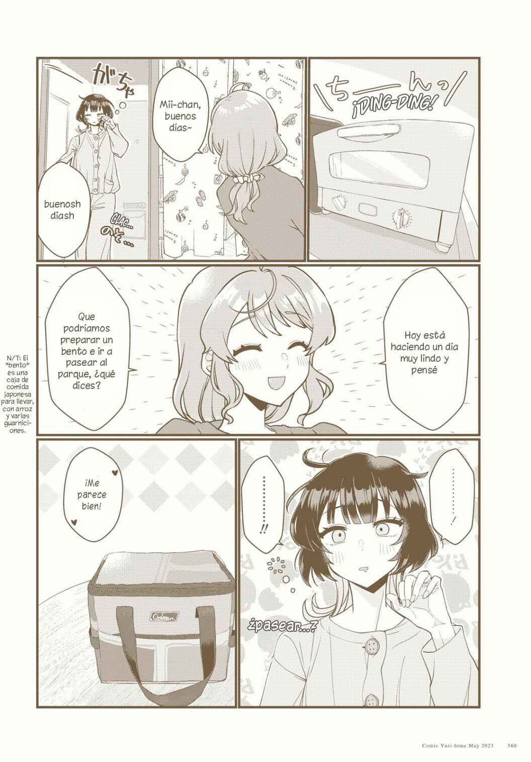 Koharu to Minato: Watashi no Partner wa Onnanoko Chapter 8 - Page 3
