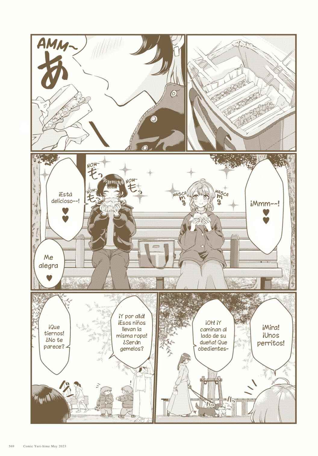 Koharu to Minato: Watashi no Partner wa Onnanoko Chapter 8 - Page 4
