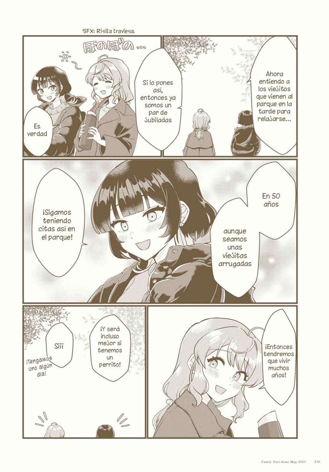 Koharu to Minato: Watashi no Partner wa Onnanoko Chapter 8 - Page 5