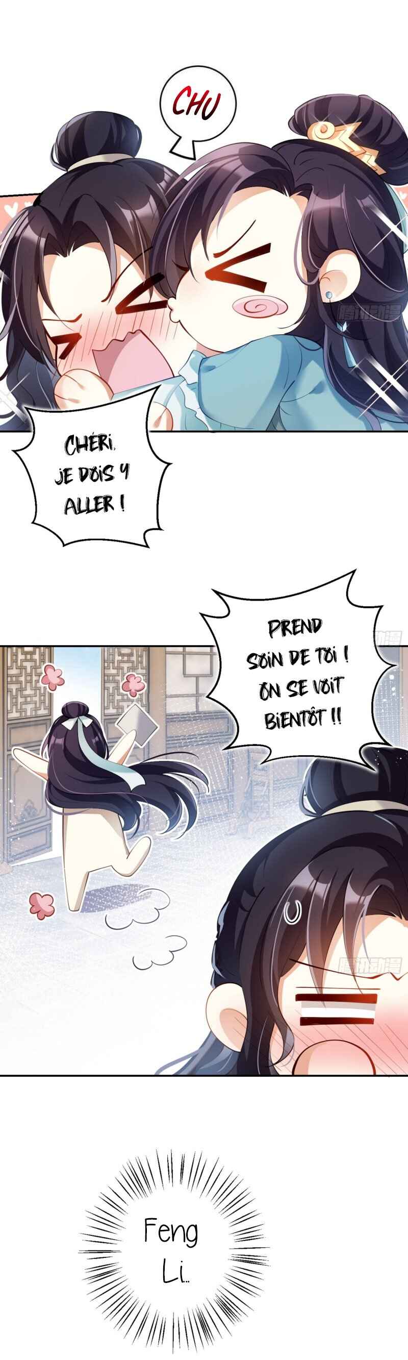 Way to the Glory Chapter 73 - Page 10