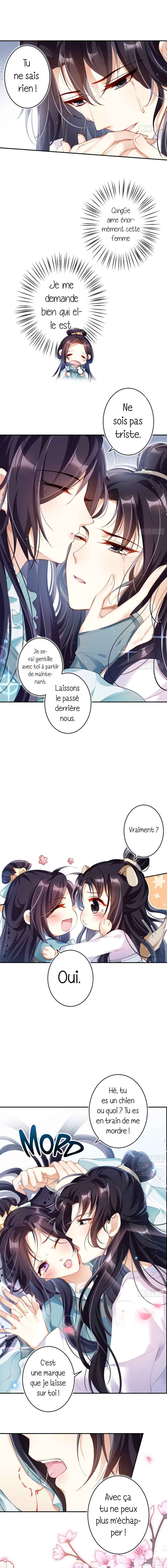 Way to the Glory Chapter 73 - Page 7