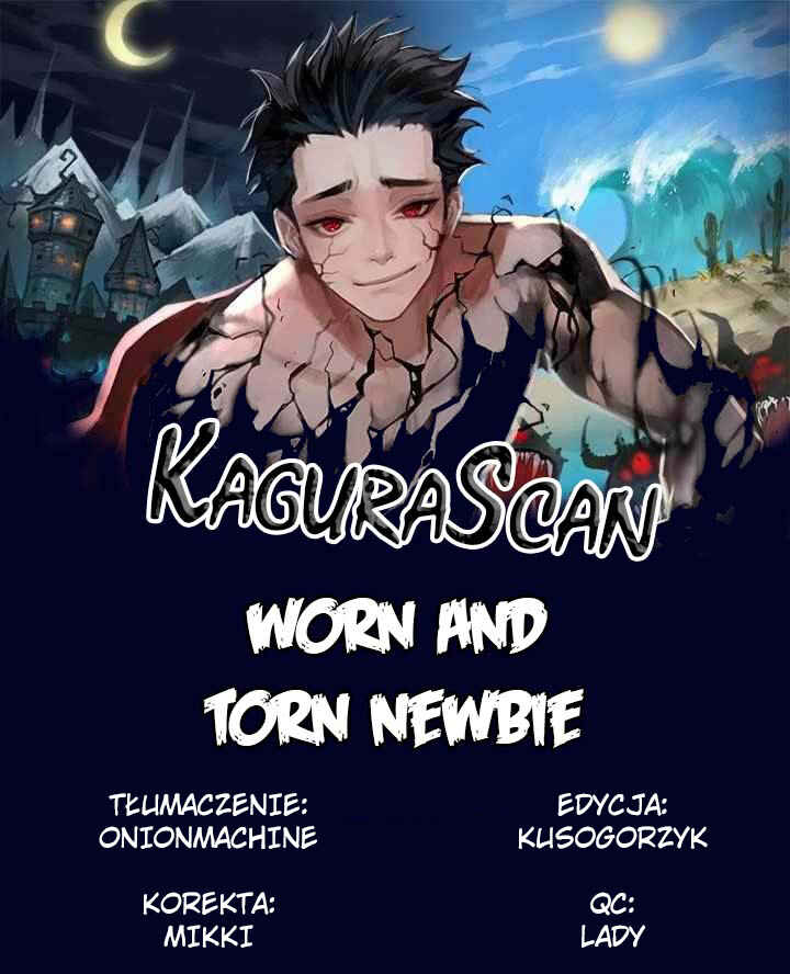 The Worn and Torn Newbie Chapter 12 - Page 1