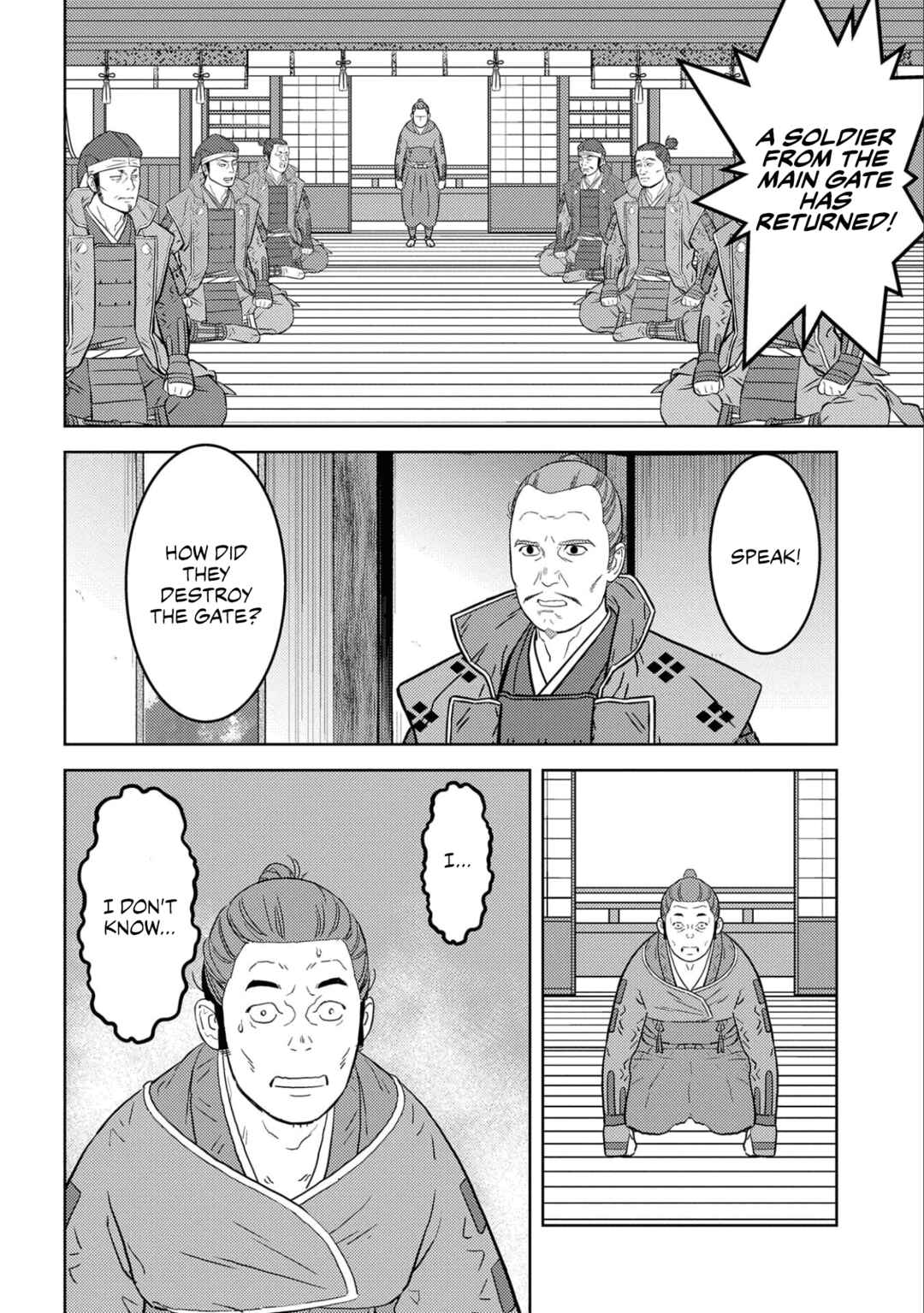 Sengoku Komachi Kuroutan Chapter 65 - Page 25