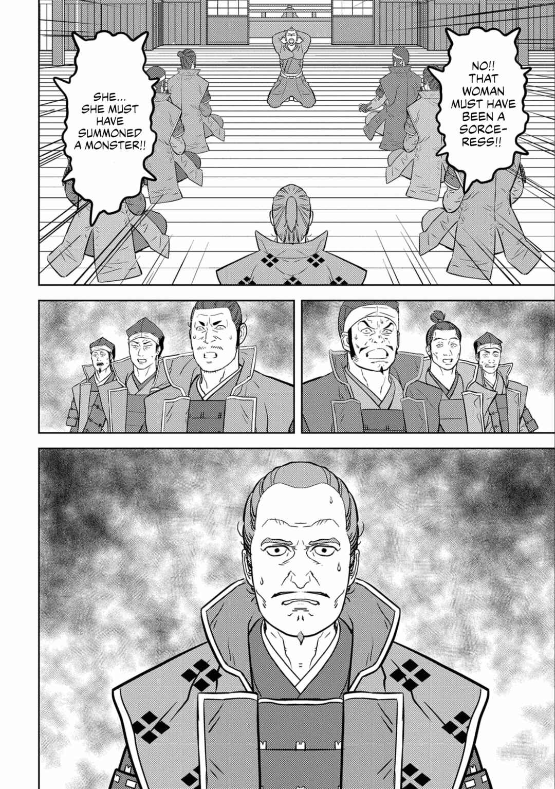 Sengoku Komachi Kuroutan Chapter 65 - Page 27