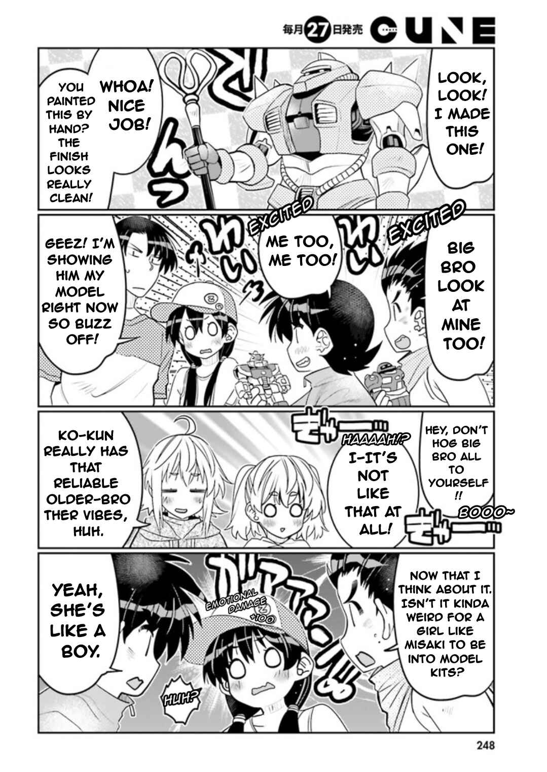 Ore no  Tomodachi ♂♀ ga Kawaisugite Komaru! Chapter 45 - Page 4