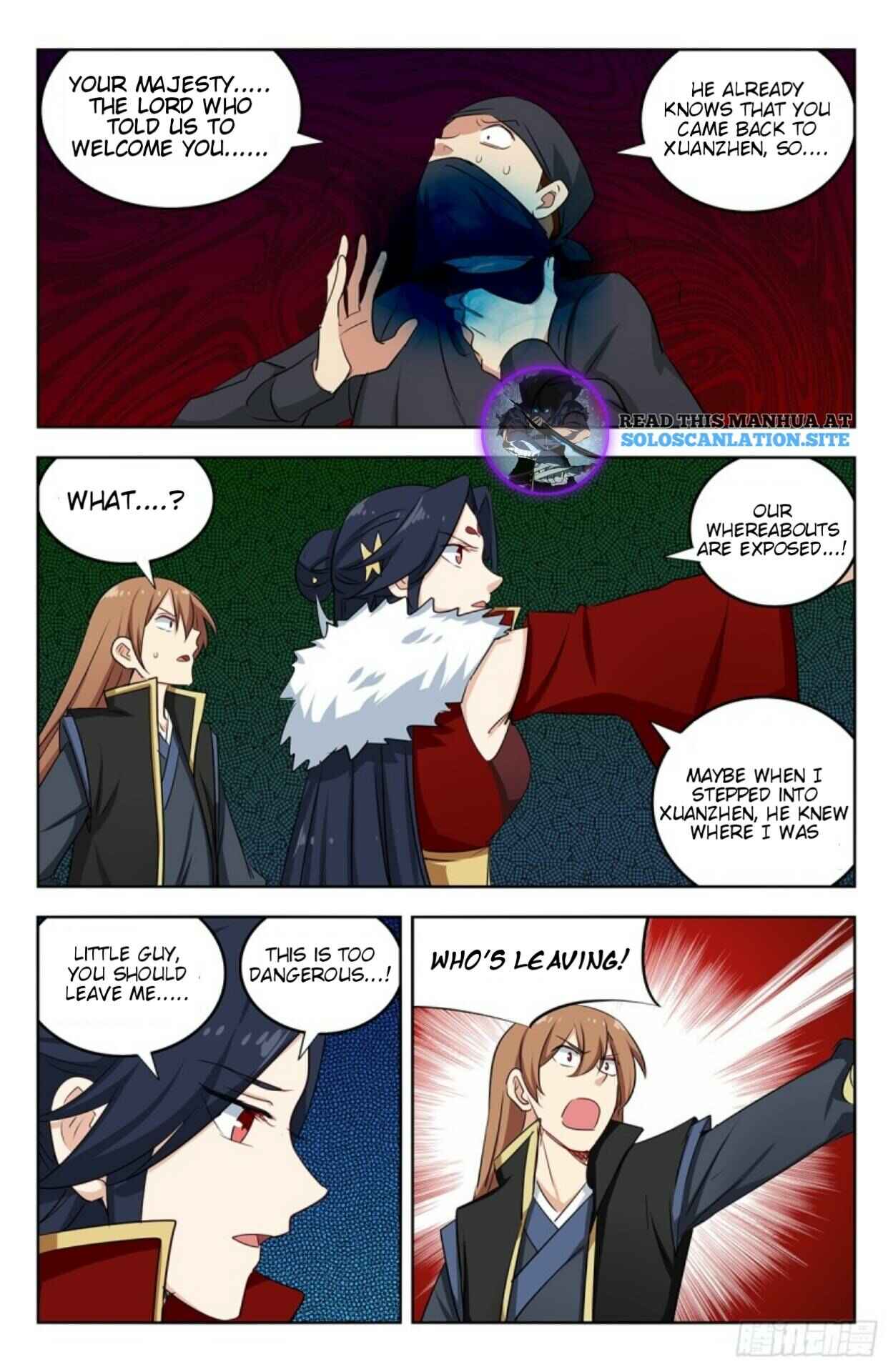 Zuì Qiáng Fǎn Tàolù Xìtǒng Chapter 257 - Page 12