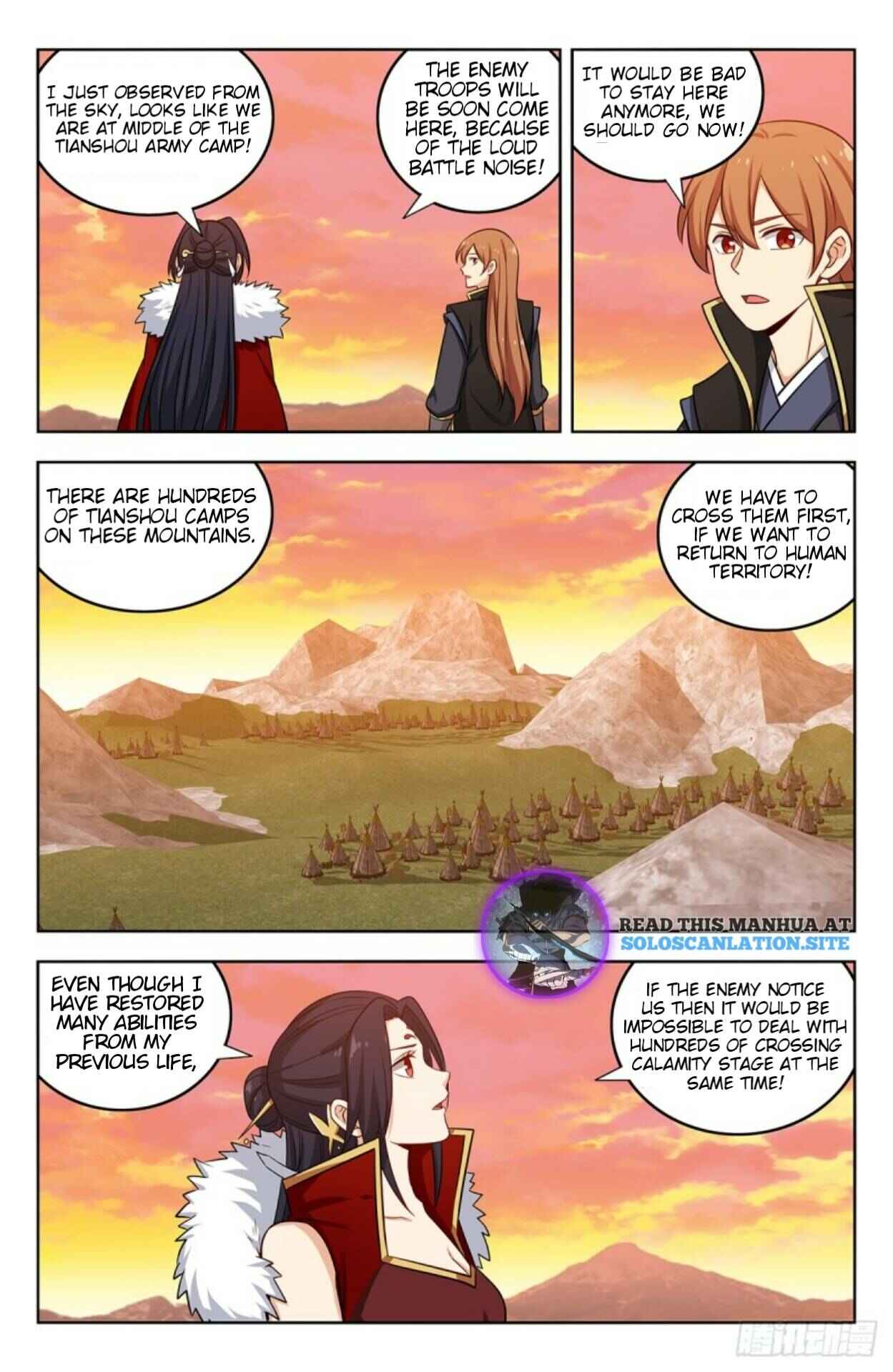 Zuì Qiáng Fǎn Tàolù Xìtǒng Chapter 257 - Page 6