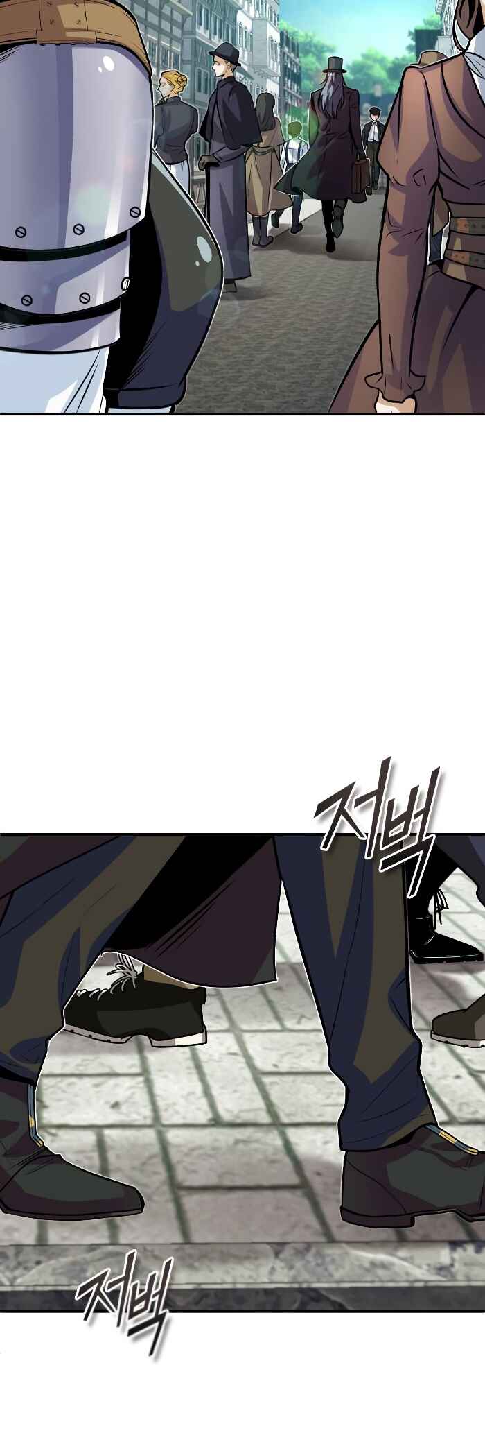 Academy's Undercover Professor Chapter 3 - Page 60