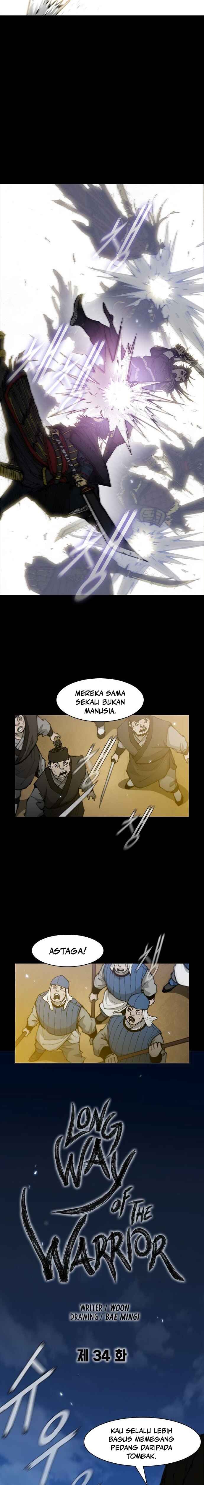 Musa Mallihaeng Chapter 34 - Page 7