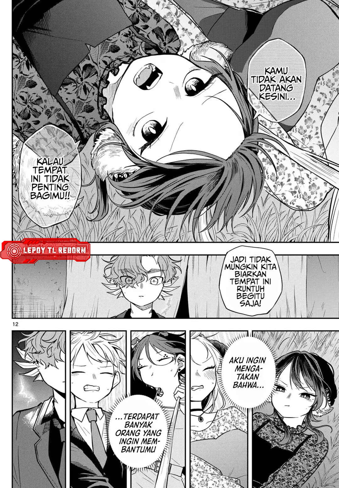 Ogami Tsumiki to Kinichijou. Chapter 59 - Page 13