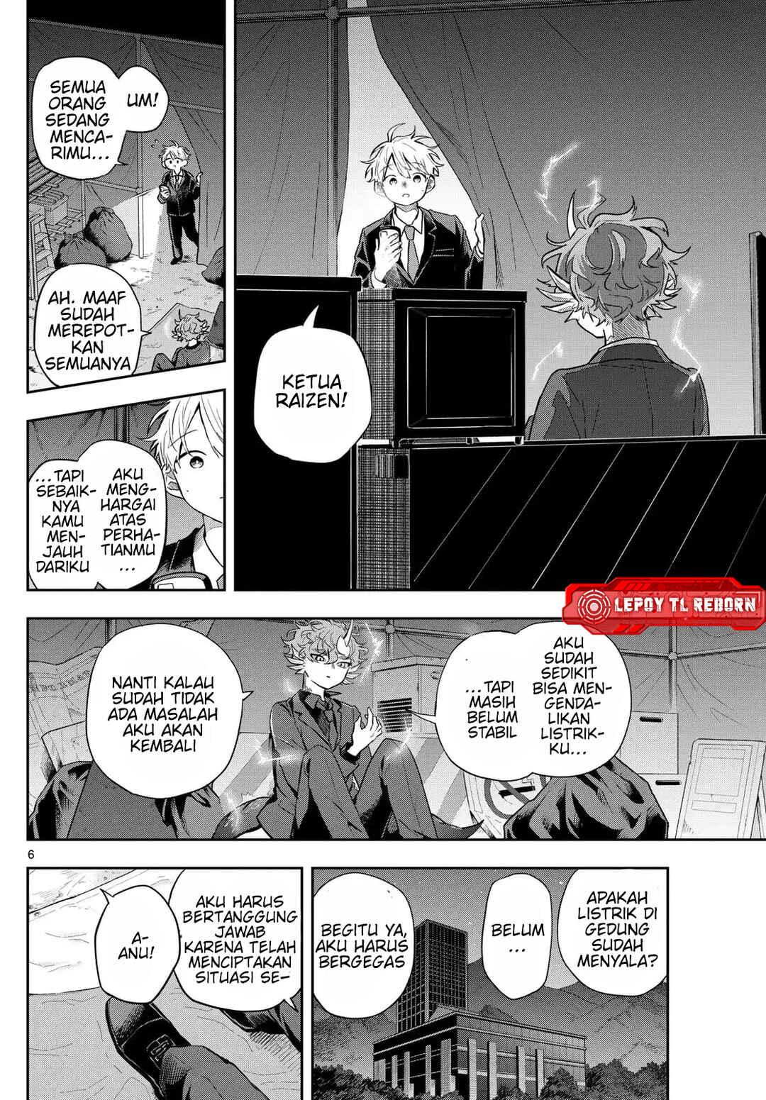 Ogami Tsumiki to Kinichijou. Chapter 59 - Page 7