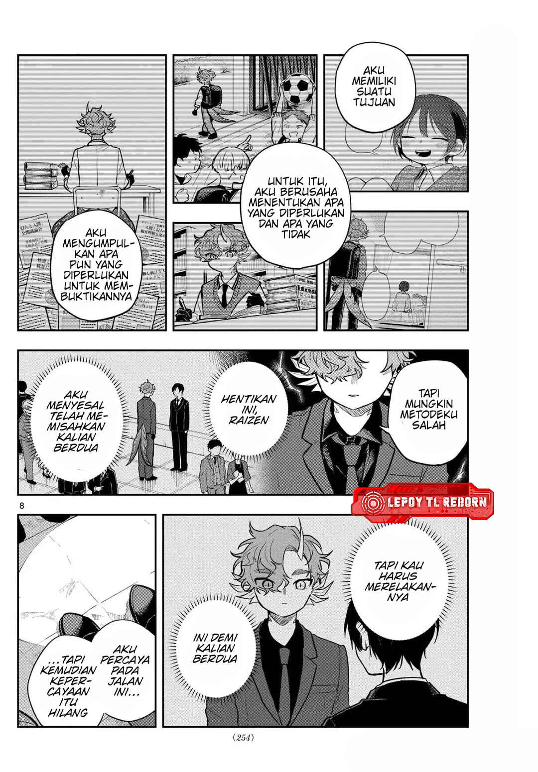 Ogami Tsumiki to Kinichijou. Chapter 59 - Page 9