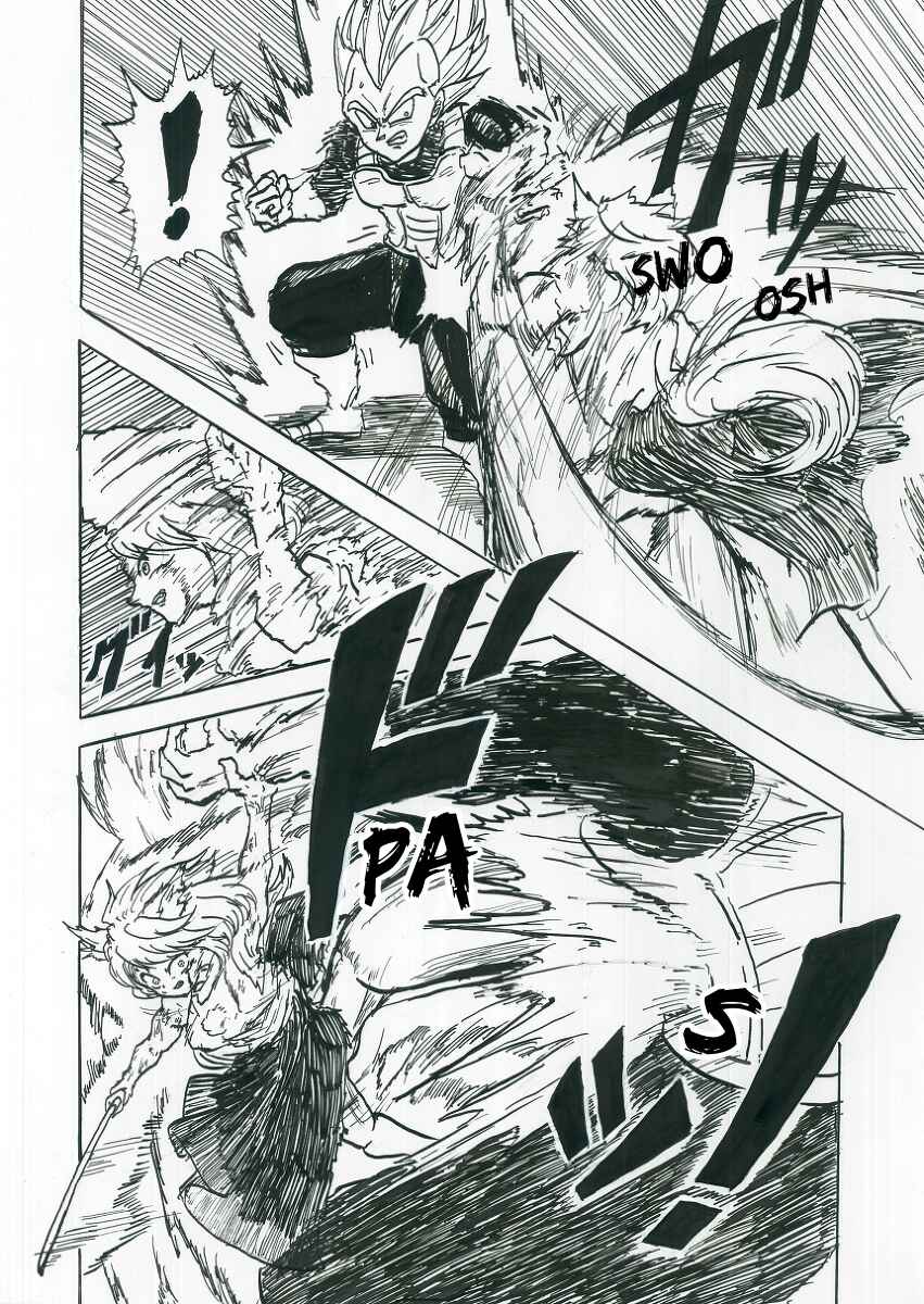 Touhou & Dragon Ball - EAST VEGETA (Doujinshi) Chapter 10 - Page 5