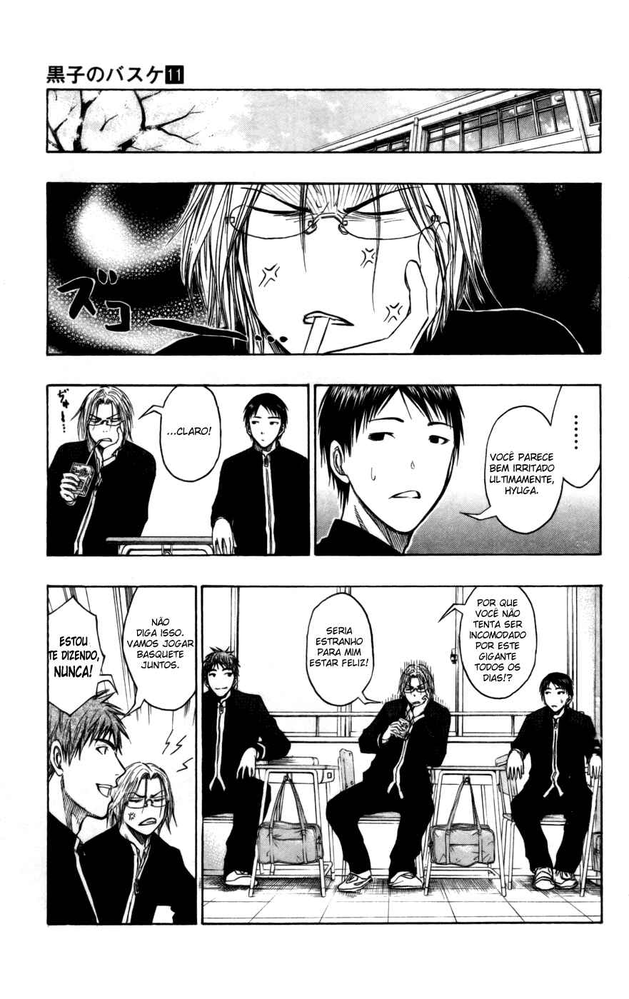 Kuroko's Basketball Chapter 95 - Page 16