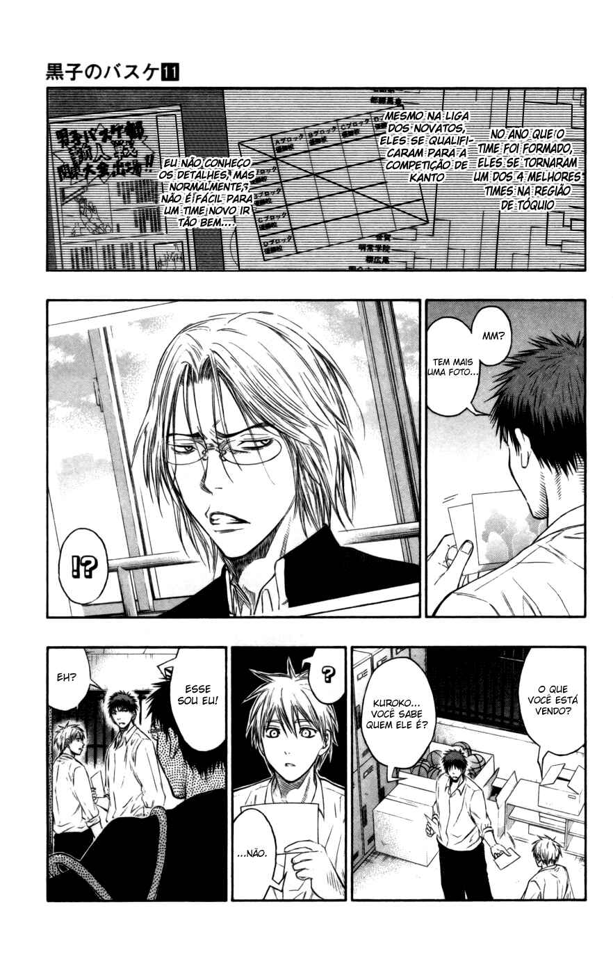 Kuroko's Basketball Chapter 95 - Page 4
