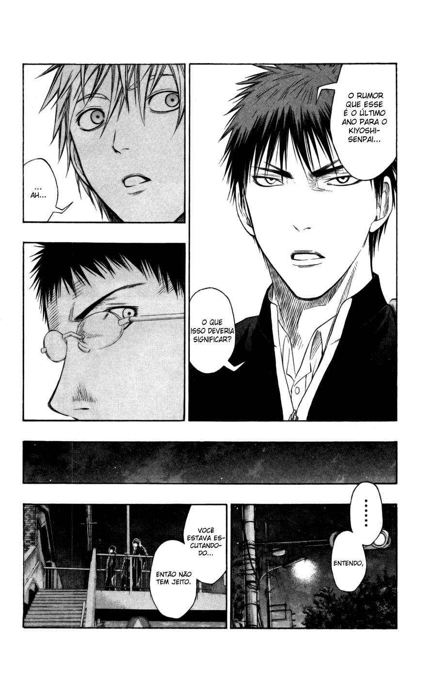 Kuroko's Basketball Chapter 95 - Page 7