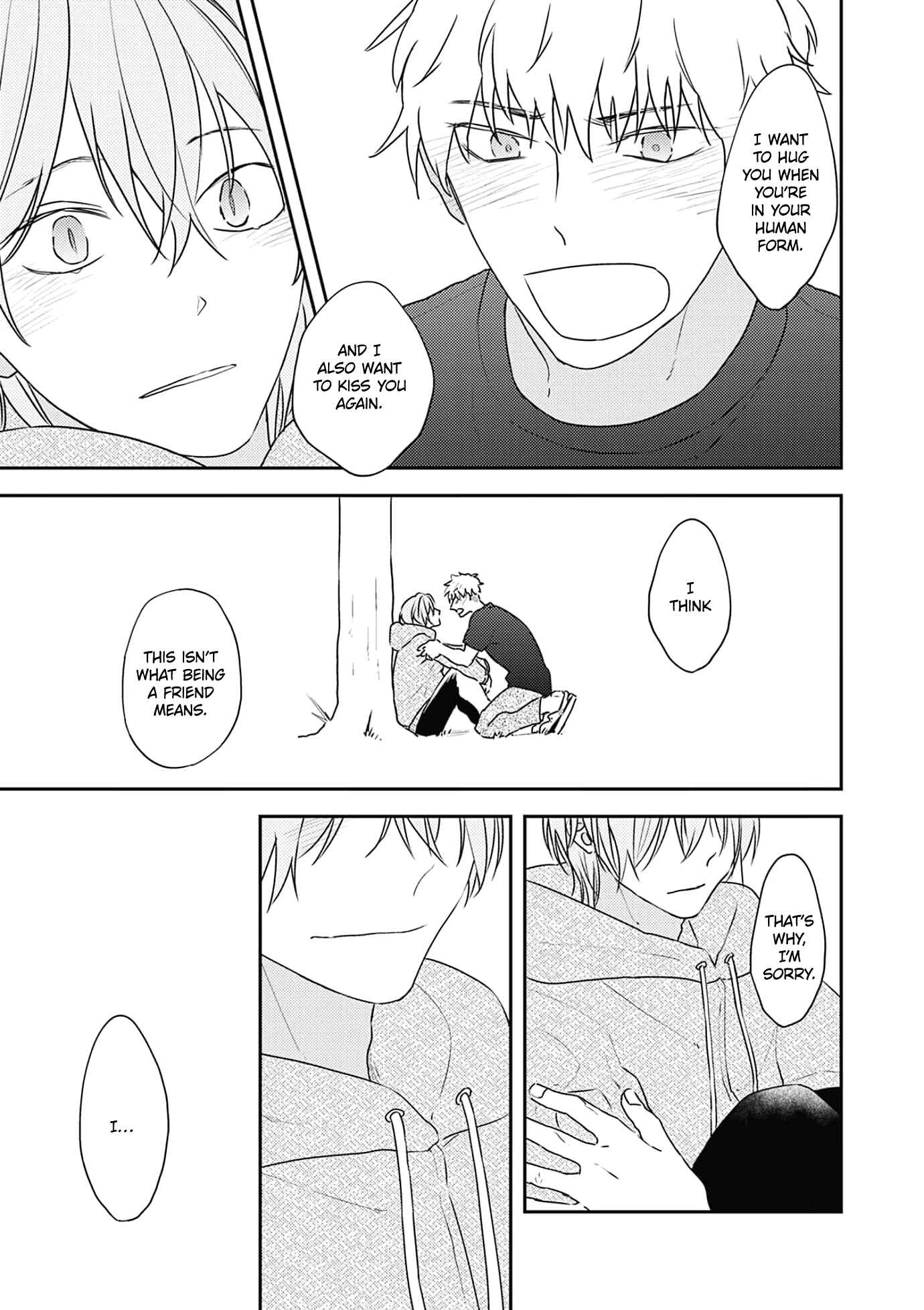 Amagami wo Kimi ni Chapter 4 - Page 14