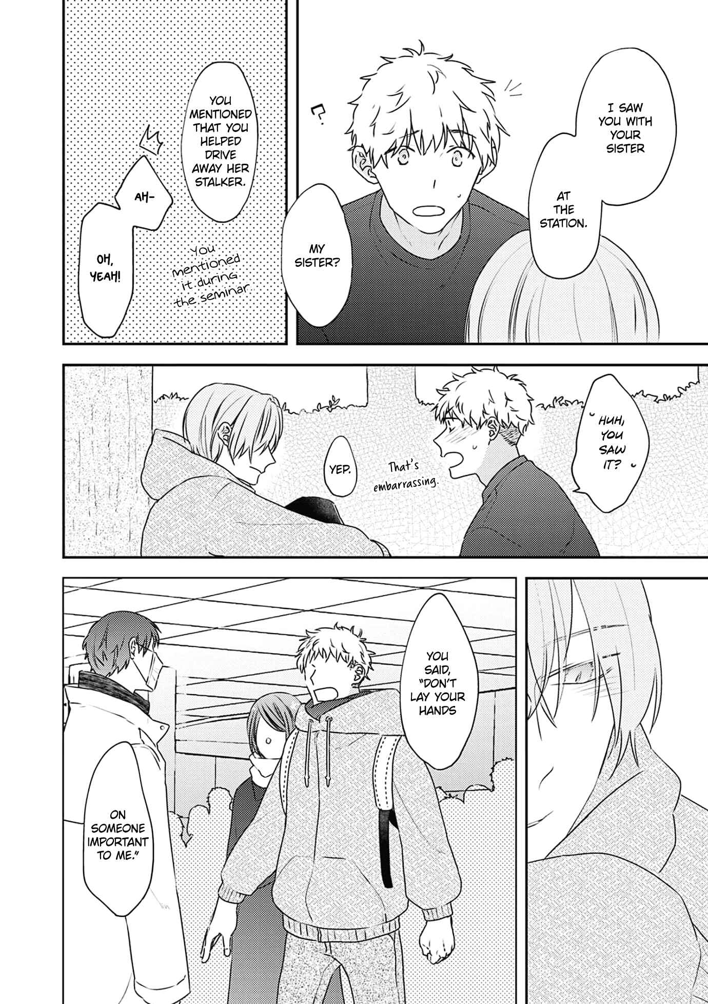 Amagami wo Kimi ni Chapter 4 - Page 15