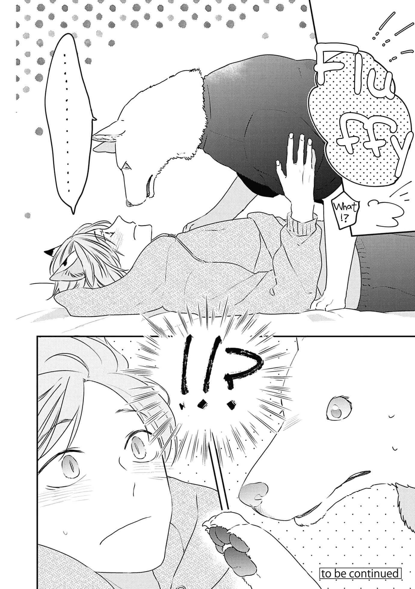 Amagami wo Kimi ni Chapter 4 - Page 29