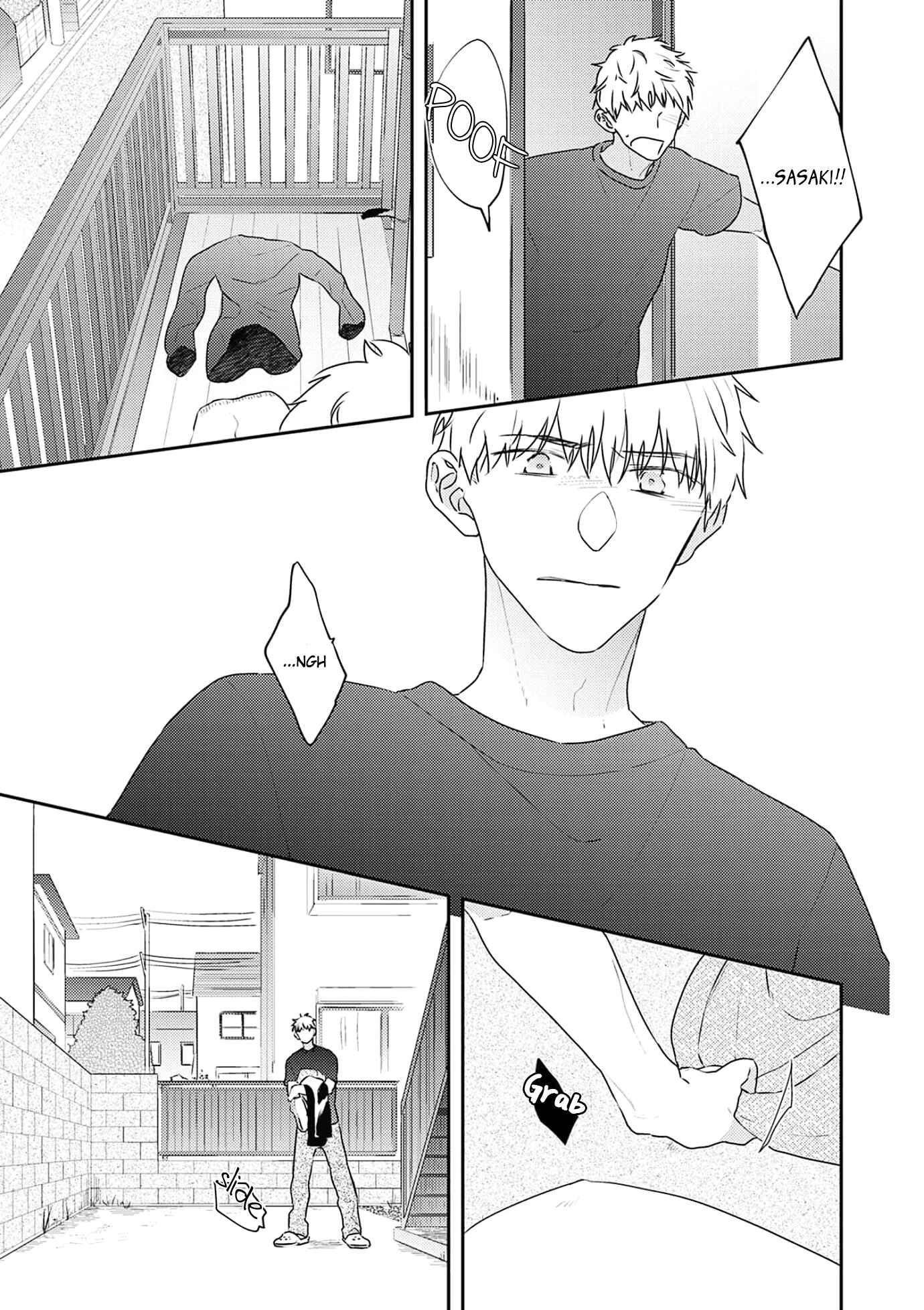 Amagami wo Kimi ni Chapter 4 - Page 4