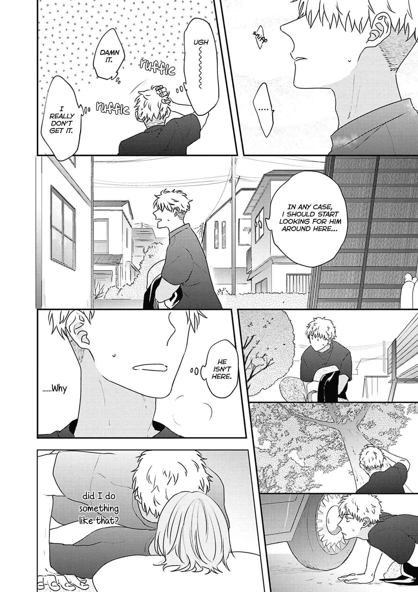 Amagami wo Kimi ni Chapter 4 - Page 5