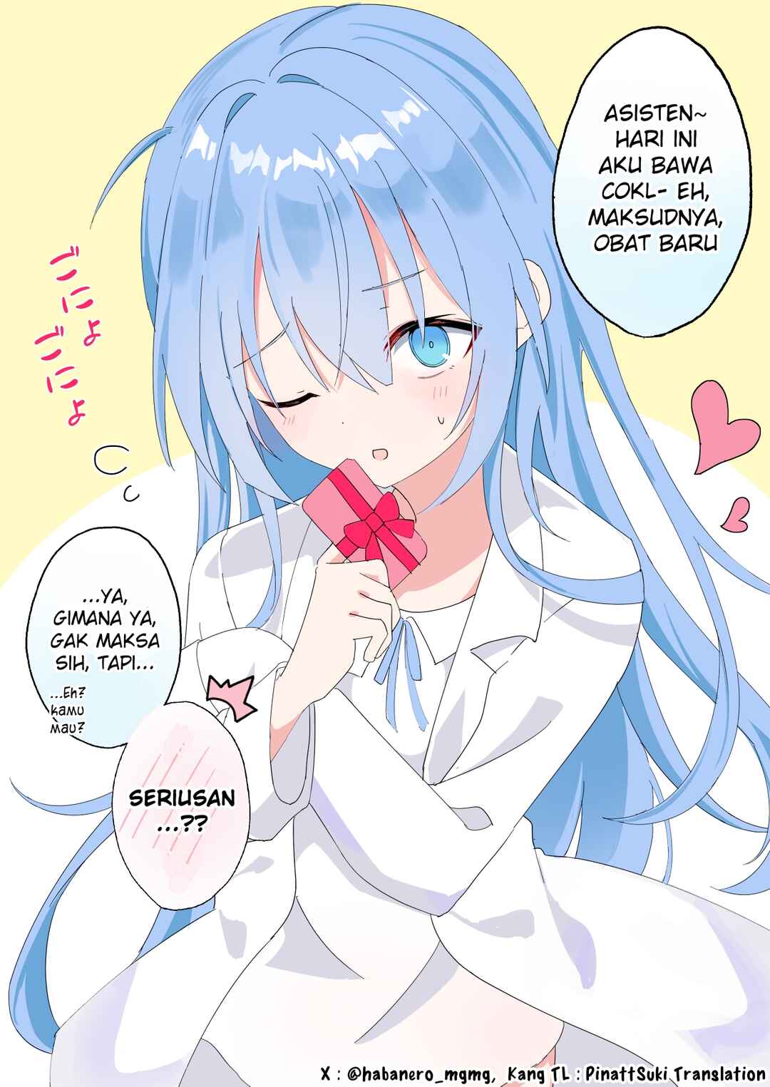 Hakase, Onnanoko ni Naru Chapter 11 - Page 1