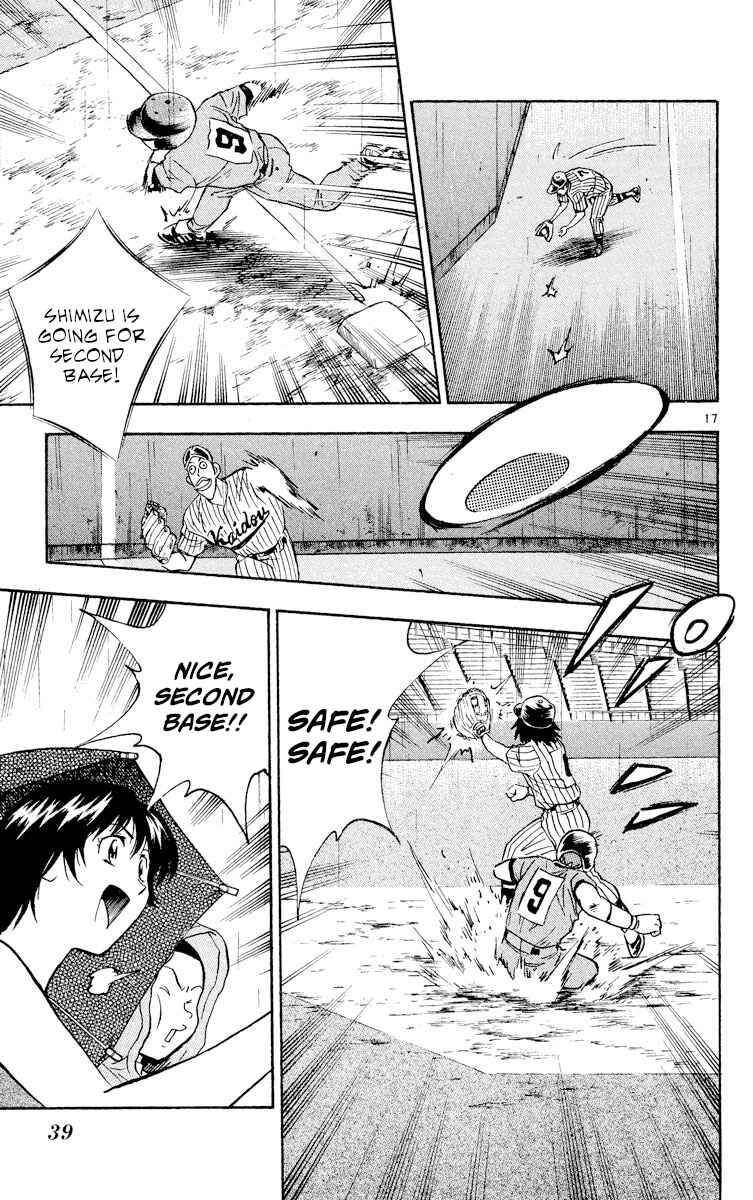Major Chapter 389 - Page 17