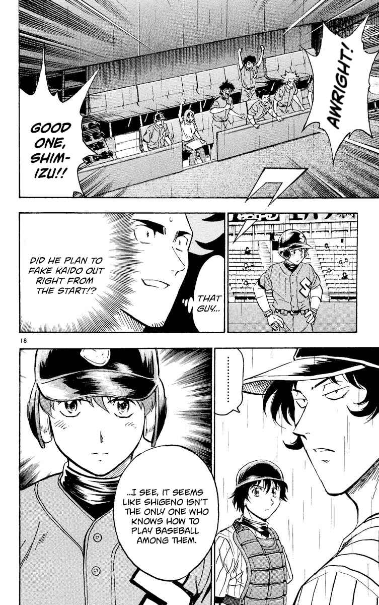 Major Chapter 389 - Page 18