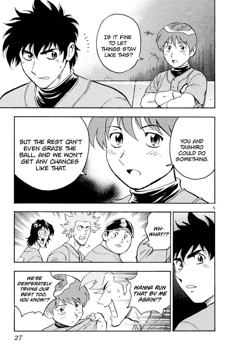 Major Chapter 389 - Page 5