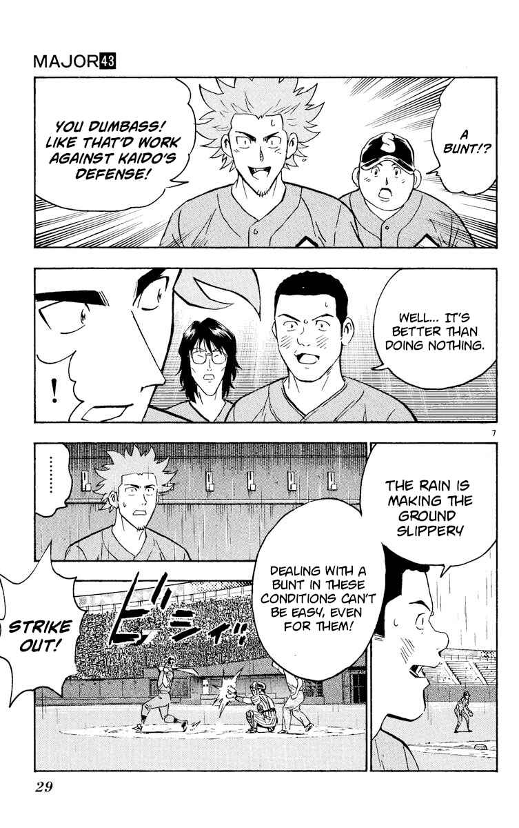 Major Chapter 389 - Page 7