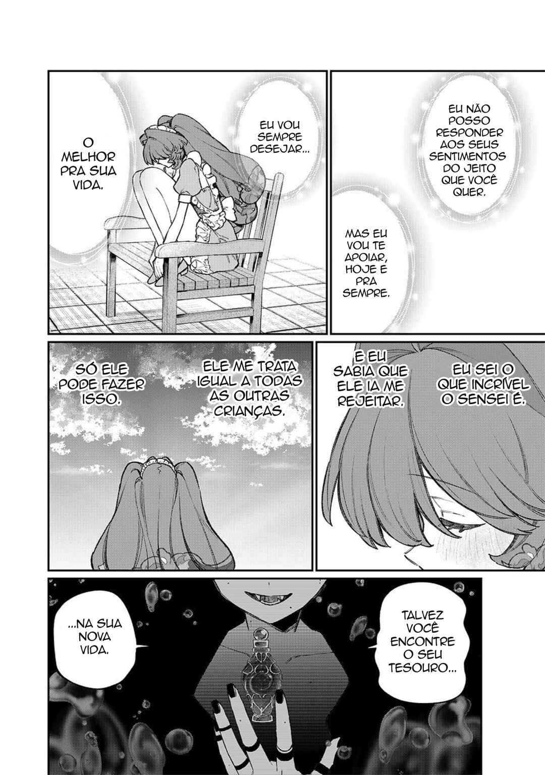 NakiNagi Chapter 26 - Page 4