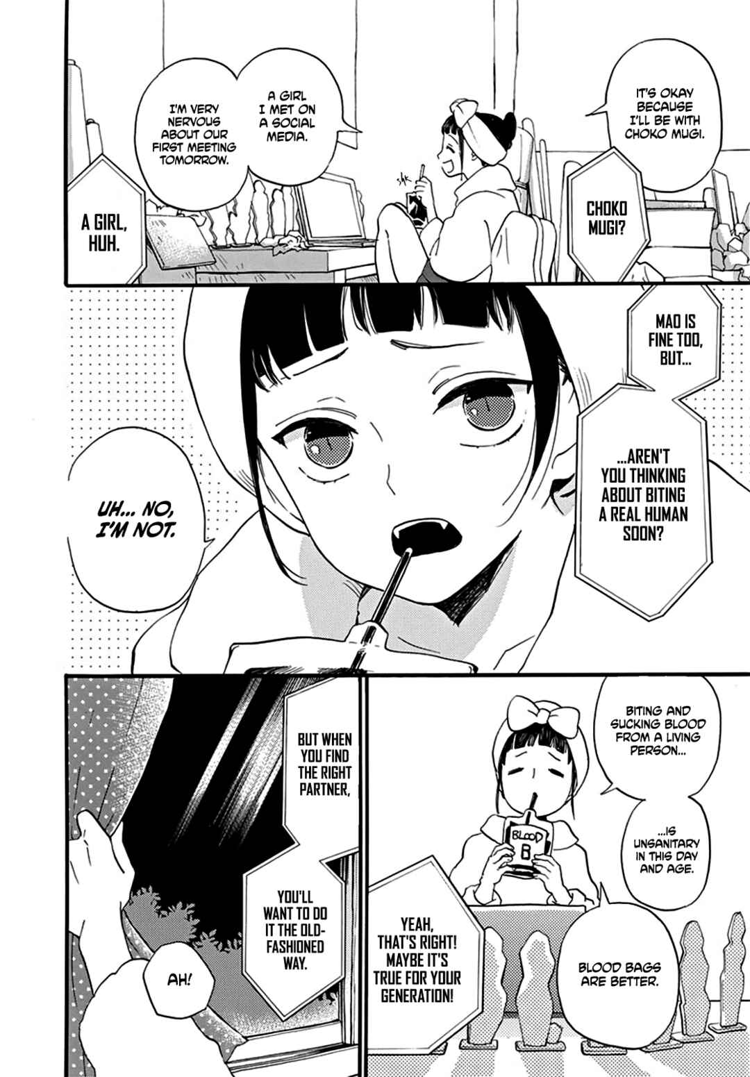Oshi ni Amagami Chapter 0 - Page 11