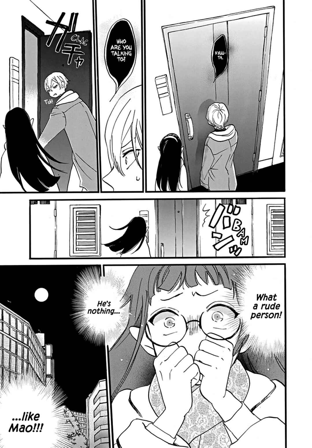 Oshi ni Amagami Chapter 0 - Page 16
