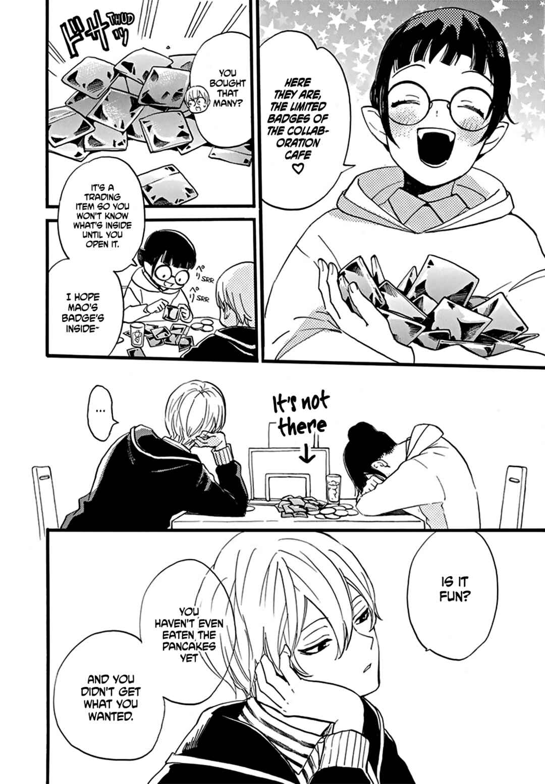 Oshi ni Amagami Chapter 0 - Page 25
