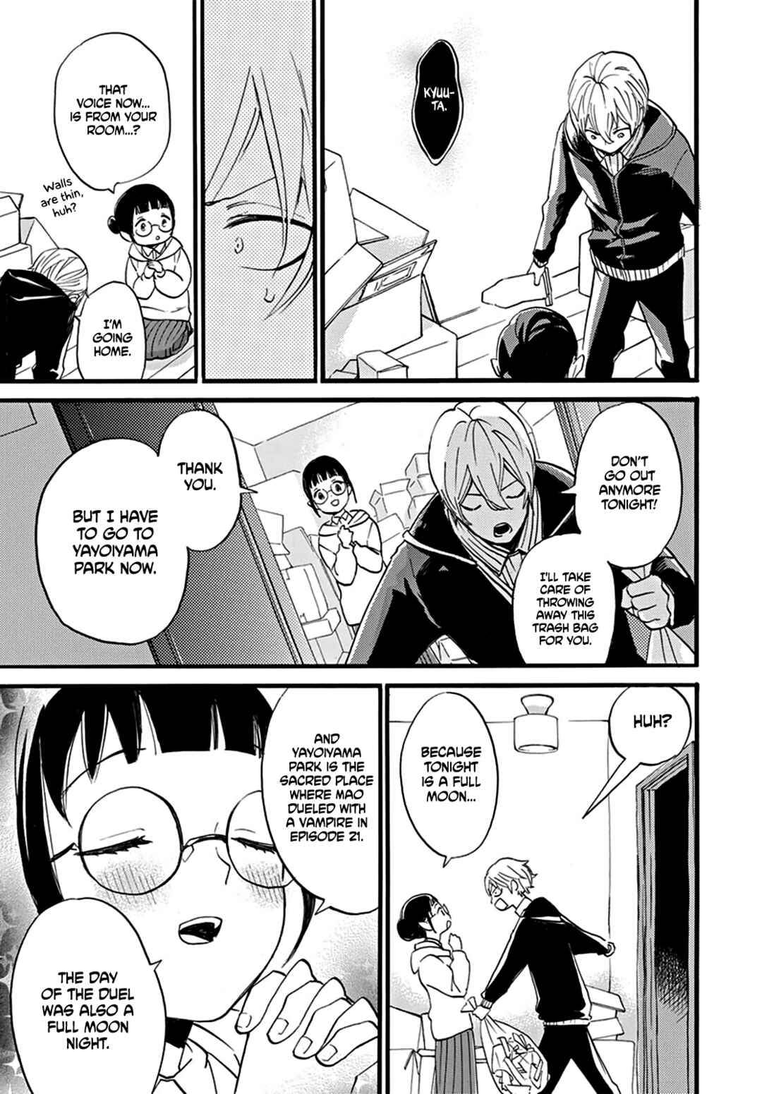 Oshi ni Amagami Chapter 0 - Page 32