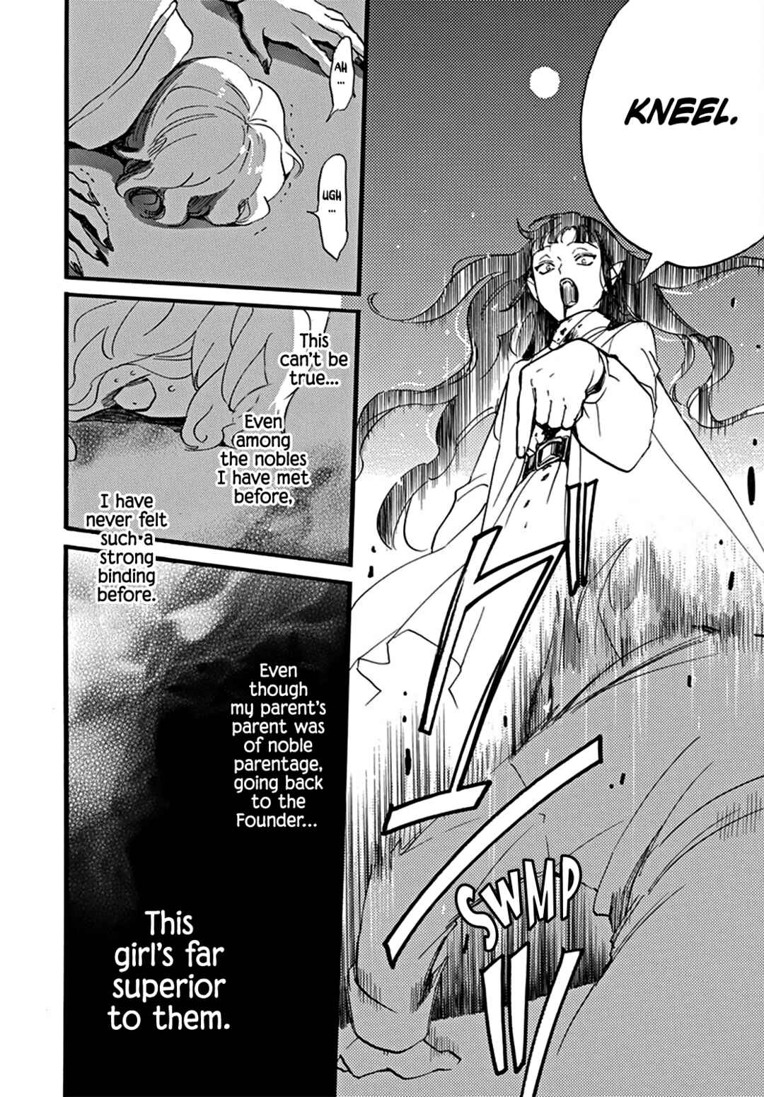 Oshi ni Amagami Chapter 0 - Page 51