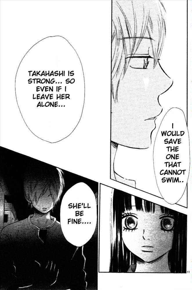 Bokura ga Ita Chapter 50 - Page 11