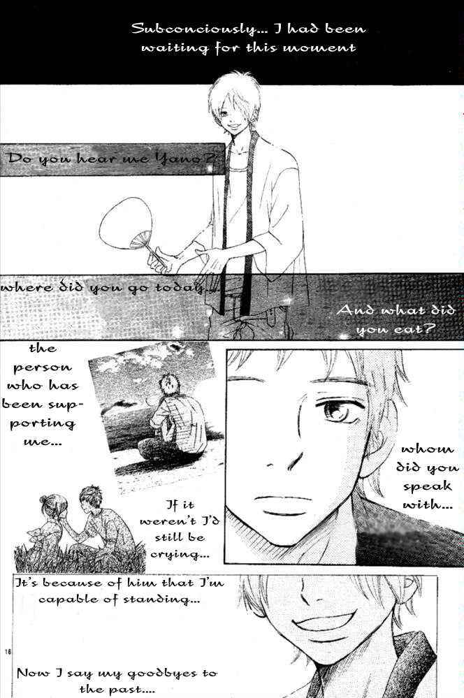 Bokura ga Ita Chapter 50 - Page 16