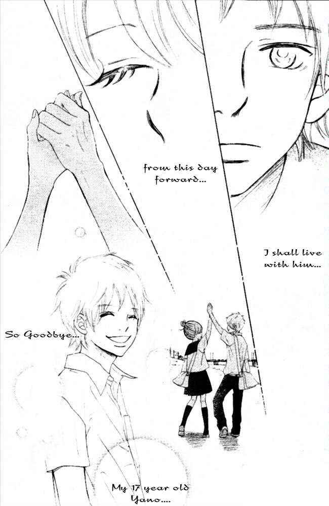 Bokura ga Ita Chapter 50 - Page 17